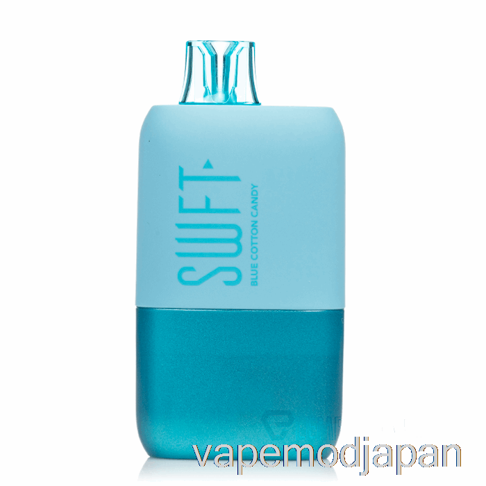 Vape Mod Swft アイコン 7500 スマート ディスプレイ使い捨て青い綿菓子